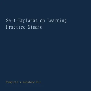 Self-Explanation Learning Practice Studio cover